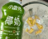 夏日飲品-椰香奶鳳果汁的食譜步驟3照片