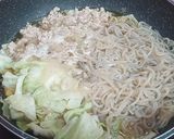 รูปขั้นตอนการทำที่ 2 ของ นาเบะหมูสับ - คีโต