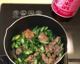 熱炒黑胡椒糯米椒雞腿肉 簡單便當菜 快速上桌的食譜步驟5照片
