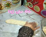 صورة لخطوة 2 من وصفة خبيرات روعة