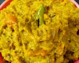 বেগুন ভর্তা (begun bhorta recipe in Bengali) রেসিপি ধাপ - 4 ছবি