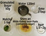 A picture of step 1 of 3 colored Kanten Wagashi.