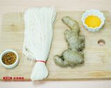 【新南糖廠】黑糖麵線煎餅的食譜步驟1照片