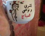 صورة لخطوة 5 من وصفة سلطة البرتقال الحامض🍊