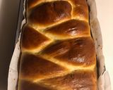Foto del paso 6 de la receta: Brioche Japonés ㊙️