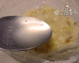 香蕉合桃蛋糕 Banana Walnut Cake的食譜步驟3照片