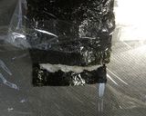 A picture of step 18 of Folded Onigiri (Easier Than Onigirazu).