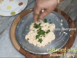 Shahi Malai Kofta Curry (Without Frying)