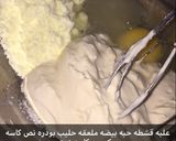 صورة لخطوة 1 من وصفة بسبوسه