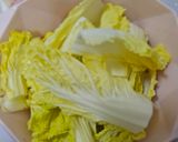 蟹肉白菜豆腐煲的食譜步驟1照片