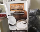 รูปขั้นตอนการทำที่ 2 ของ แกงเขียวหวานไก่
