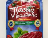 Фото кроку 1 до Ливанский суп « Махлута».