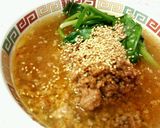 A picture of step 5 of Fresh Ramen Noodles ☆ Delicious Low-Calorie Tantanmen.