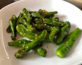 Japanese small green pepper fry with butter recipe step 2 photo