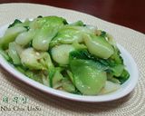 Hình bước làm 6 của món Cải Chíp Trộn Tương Đậu 청경채 무침