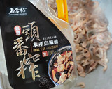 下酒菜-椒鹽溪蝦的食譜步驟2照片