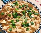 麻婆豆腐（簡易版）🥰的食譜步驟3照片