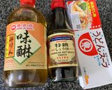 Foto langkah ke 2 dari resep Niku Udon.