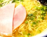 A picture of step 3 of Just Mix! Easy and Delicious Yuzu Pepper Salt Ramen.