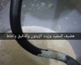 صورة لخطوة 2 من وصفة طريقه عمل خبز البيدا التركي
