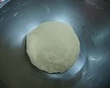 蛋黃酥(24粒)的食譜步驟7照片