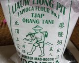 Foto langkah ke 2 dari resep Pempek Kecil Palembang.