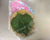 Kawaii Rice Ball recipe step 8 photo
