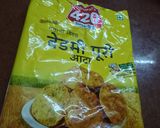 बेडमी पूरी और आलू की सब्जी रेसिपी चरण 1 फोटो