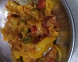 मिक्स सब्जी रेसिपी चरण 2 फोटो