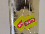 Cold Brew Tea (Teh Seduh Dingin)