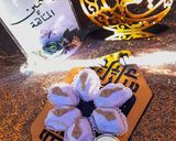 صورة لخطوة 7 من وصفة بوسو لا تمسو
