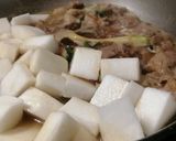 豚肉燉白蘿蔔的食譜步驟5照片