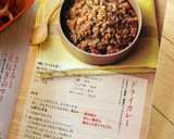 A picture of step 6 of Quick and Easy! Veggie-Packed Dry Curry.
