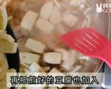 素食咖哩麵的食譜步驟10照片