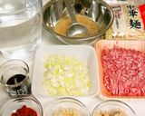 A picture of step 14 of Rich and Spicy Tantanmen (Japanese Dan Dan Noodles).