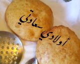 صورة لخطوة 8 من وصفة جيب التاجر 😍