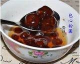 懶人安自製手工黑糖粉圓的食譜步驟25照片