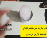 عکس مرحله 2 از دستور کاسه ی تور توری شکلاتی