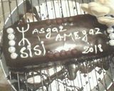 صورة لخطوة 3 من وصفة كيكة هائلة درتها في يناير السابق