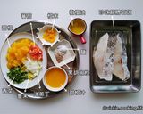《香煎珍珠龍膽 佐甜橙莎莎》酸甜鹹香的食譜步驟1照片