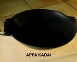 Appam recipe step 1 photo