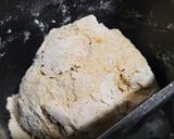 藜麥蔥花火腿起司麵包的食譜步驟1照片
