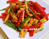 沙茶炒玉米筍彩椒的食譜步驟8照片