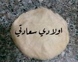 صورة لخطوة 2 من وصفة القشطليه ❤️❤️