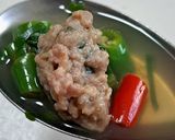 รูปขั้นตอนการทำที่ 4 ของ ต้มแซ่บหมูเด้ง