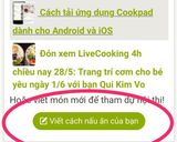 Hình bước làm 4 của món Cách gửi món tham dự cuộc thi của Cookpad