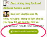 Hình bước làm 4 của món Cách gửi món tham dự cuộc thi của Cookpad