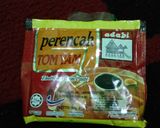 Foto langkah ke 2 dari resep Tom Yam Udang.