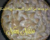 صورة لخطوة 18 من وصفة تورتة الليمون 🍋🍋