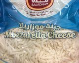 Foto del paso 1 de la receta: Arepas de queso con harina PAN
